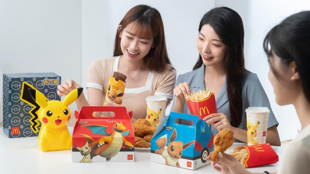 太Q!麥當勞皮卡丘置物盒這天開賣 雙餡派伊布包裝回歸