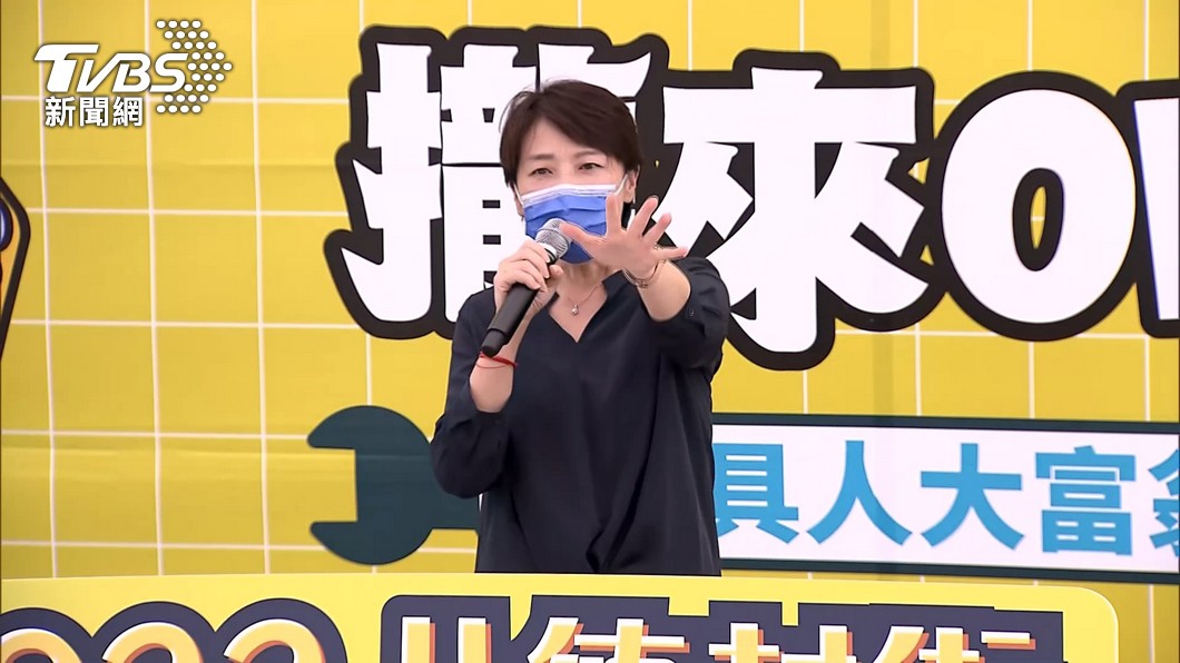 圖／TVBS