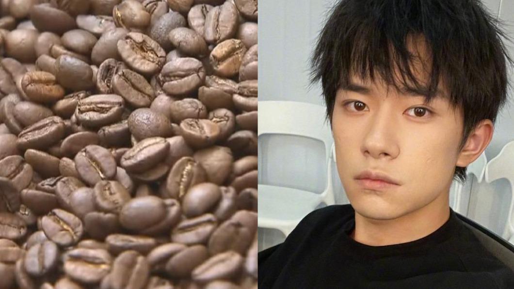 【今日熱搜】鬼門開/哥吉拉/連戰/有機蘇門答臘咖啡豆/停電/易烊千璽