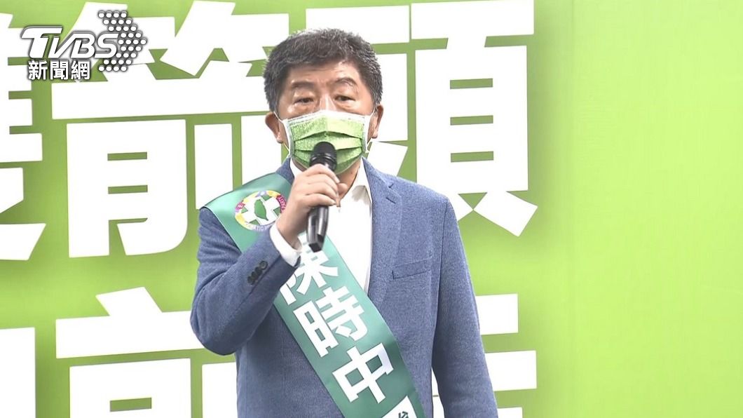 民進黨台北市長參選人陳時中。(圖/TVBS)