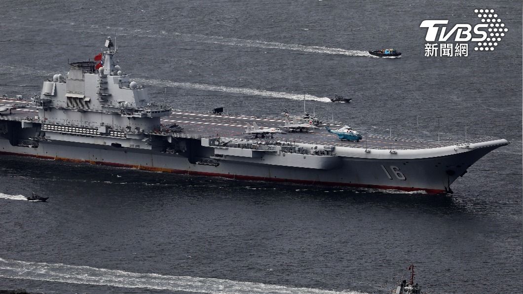 解放軍首艘航空母艦遼寧號訪問香港。(圖/達志影像美聯社)