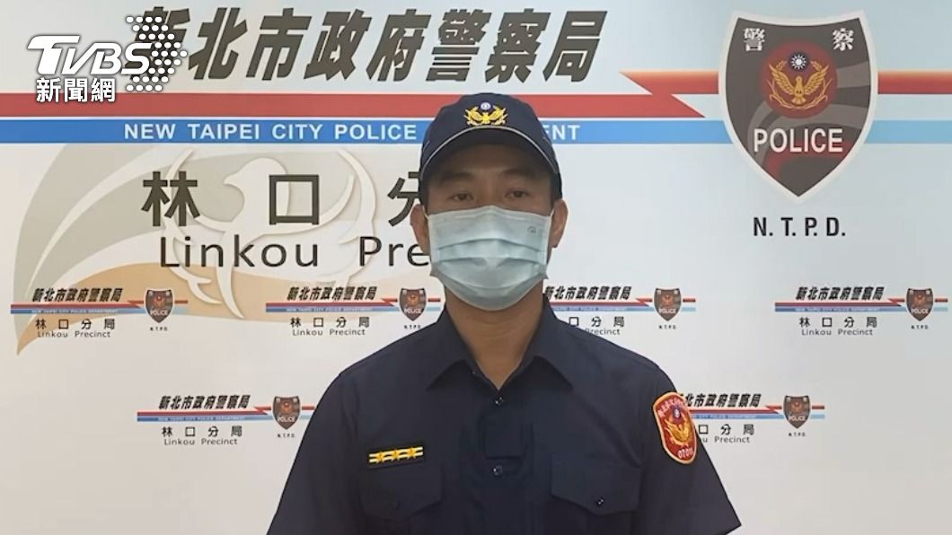 林口分局督察組長葉志豪出面說明。（圖／TVBS）