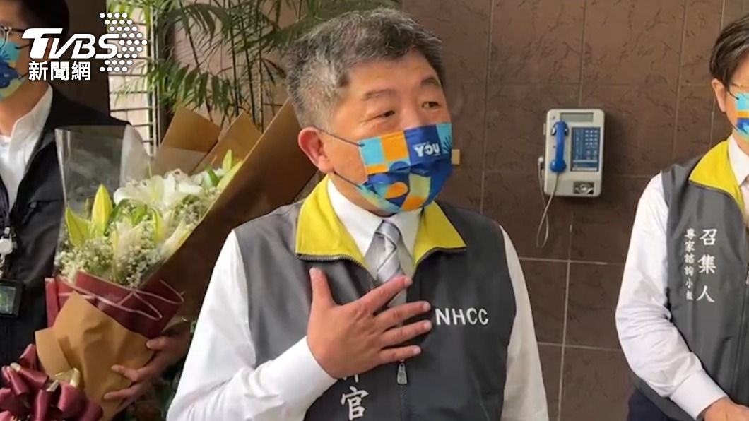 陳時中感謝大家「我點滴在心頭」。(圖/TVBS)