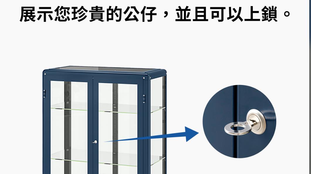 IKEA小編1招秒救哥吉拉　萬人笑噴：防離婚神器