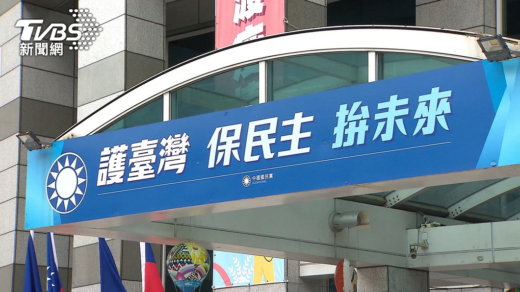 圖/TVBS