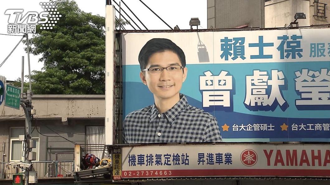藍營參選人+1! 曾獻瑩初選惜敗獲「報准參選」 議員怒:自亂陣腳