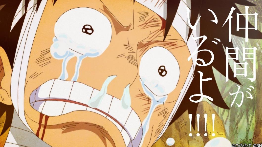 《航海王》連載25年白看了?作者驚爆「故事現在才開始」