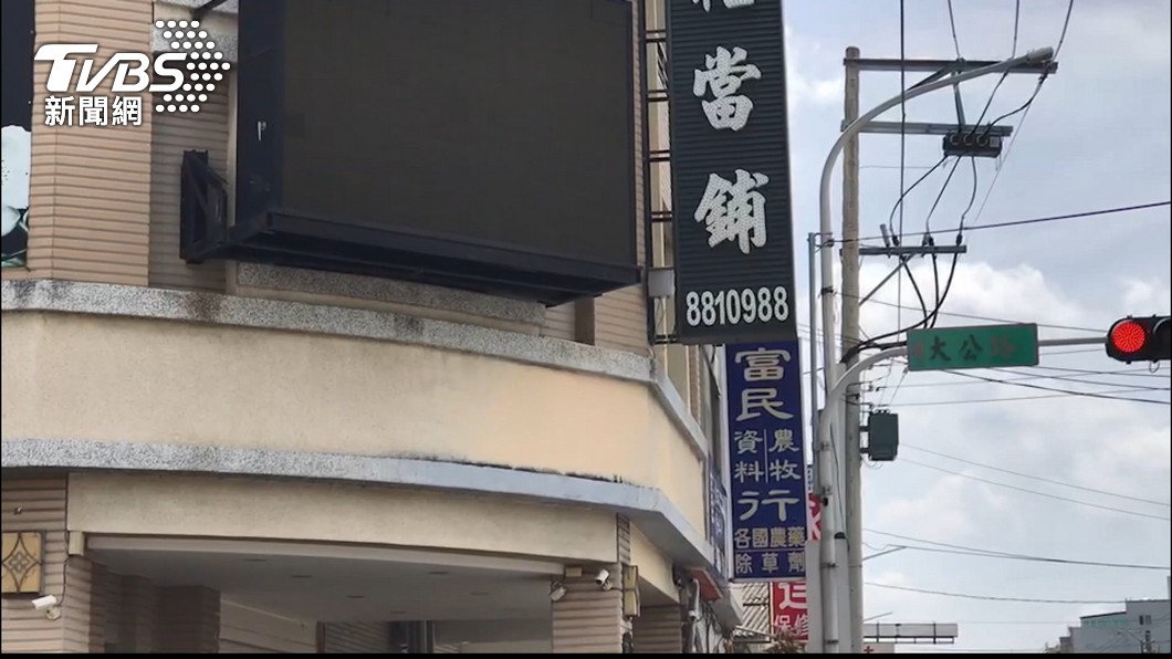 圖／TVBS