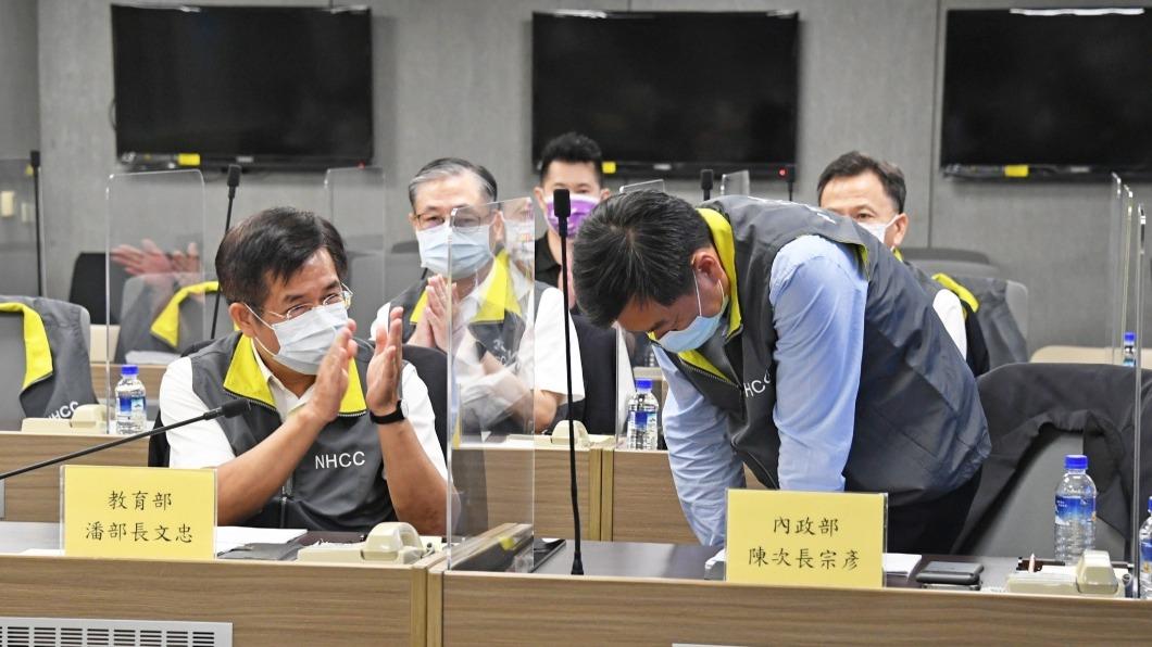 行政院長蘇貞昌上午主持擴大防疫會議，內政部次長陳宗彥卸下副指揮官職務。（圖／行政院提供）