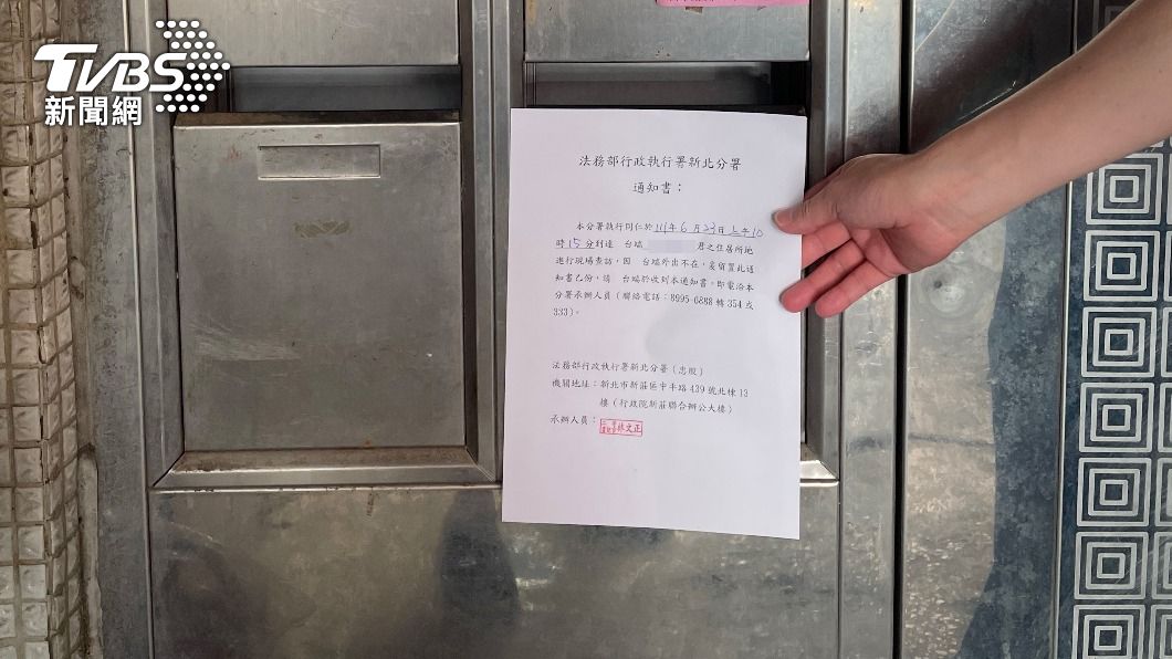 怕被女兒罵不敢說!父二度酒駕遭罰18萬 險害保險被扣押