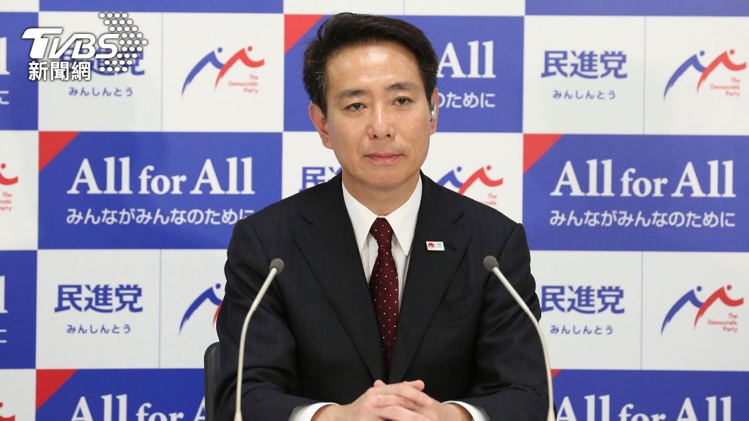 國民民主黨代理代表前原誠司。(圖/達志影像美聯社)