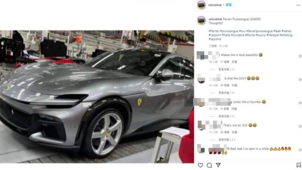 IG上意外流出了一輛銀色Purosangue無偽裝頭尾照,與Crown Sport SUV對比車側線條倒是有明顯不同。(圖/翻攝自wilcoblok IG)