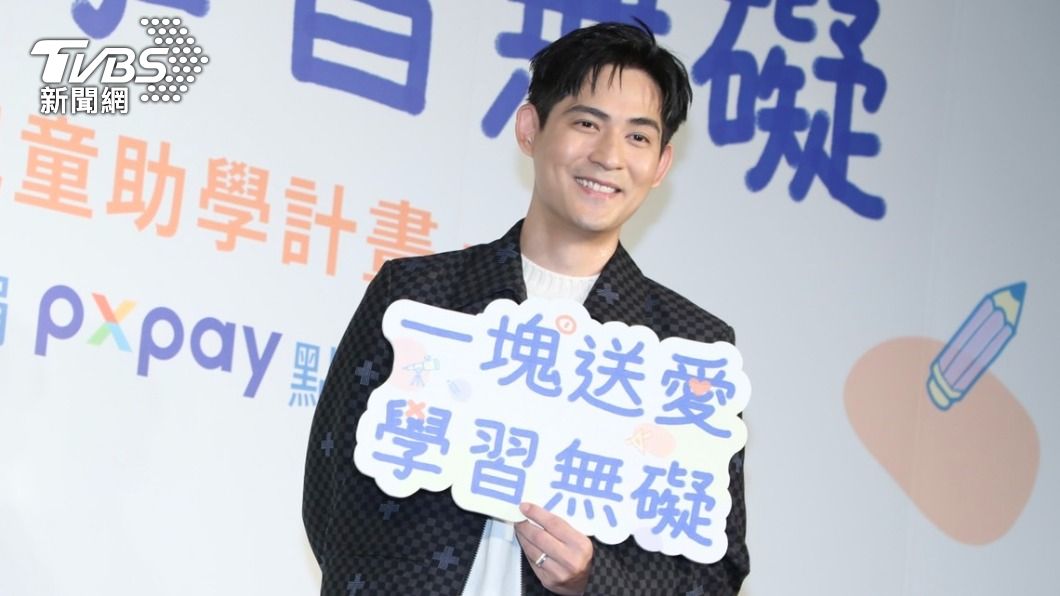 周渝民寵女無底線!模仿各式寶可夢 播放F4影片慘遭冷回