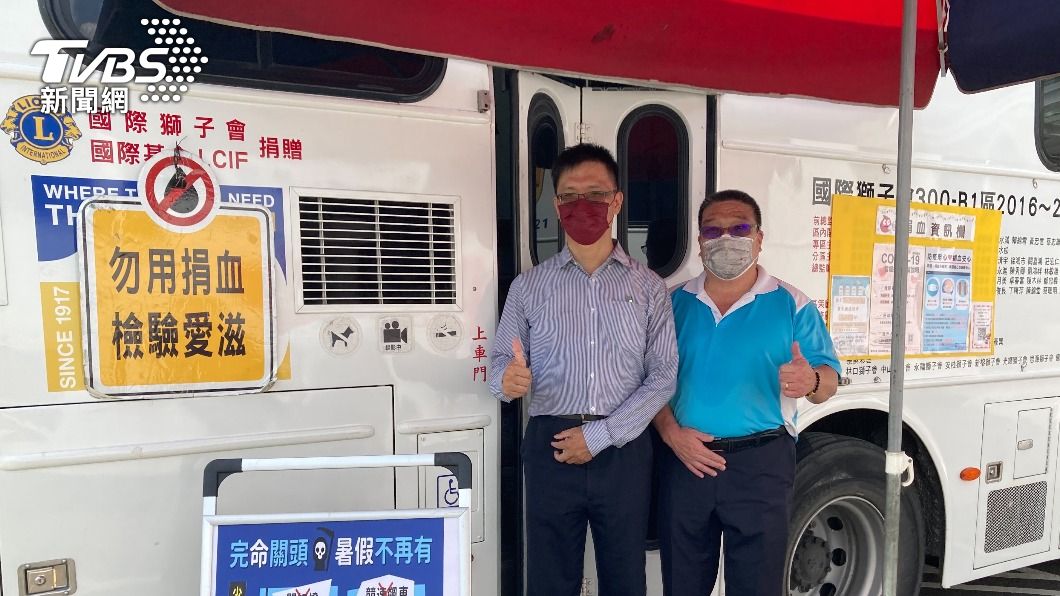 監理站邀大家捲起袖子捐血