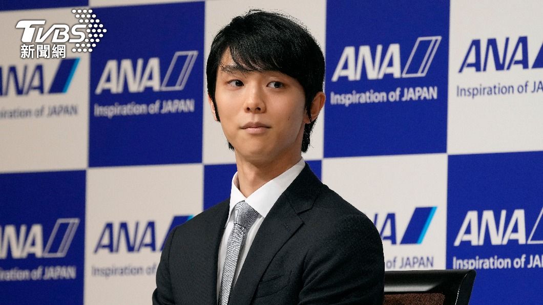 羽生結弦本已安排蜜月?被發現休假56天 離婚後29歲生日自己過