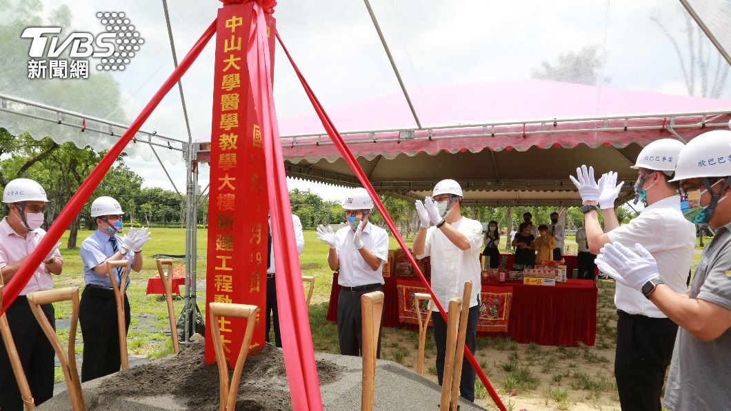 中山大學獲教育部准設醫學院　新建教學大樓動土