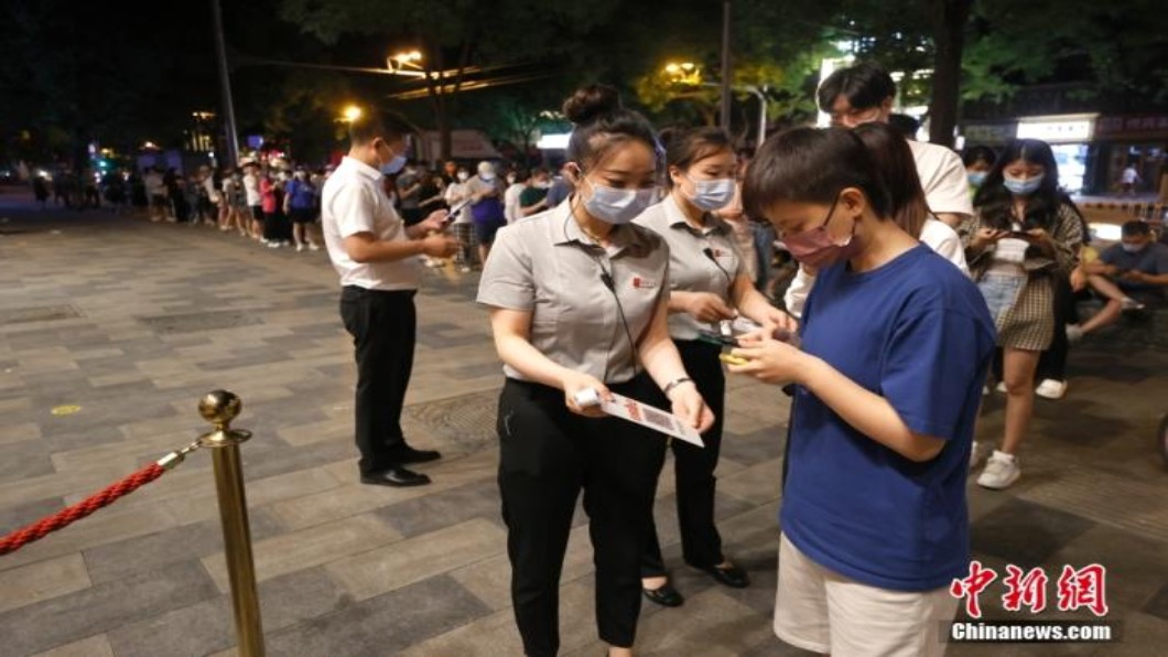 圖/翻攝自 中新網