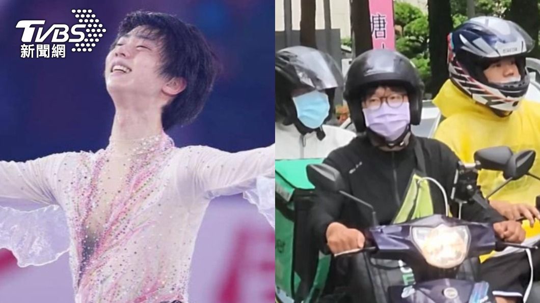 【今晚熱搜】口罩/跑山獸/羽生結弦/漂漂河/全壘打大賽