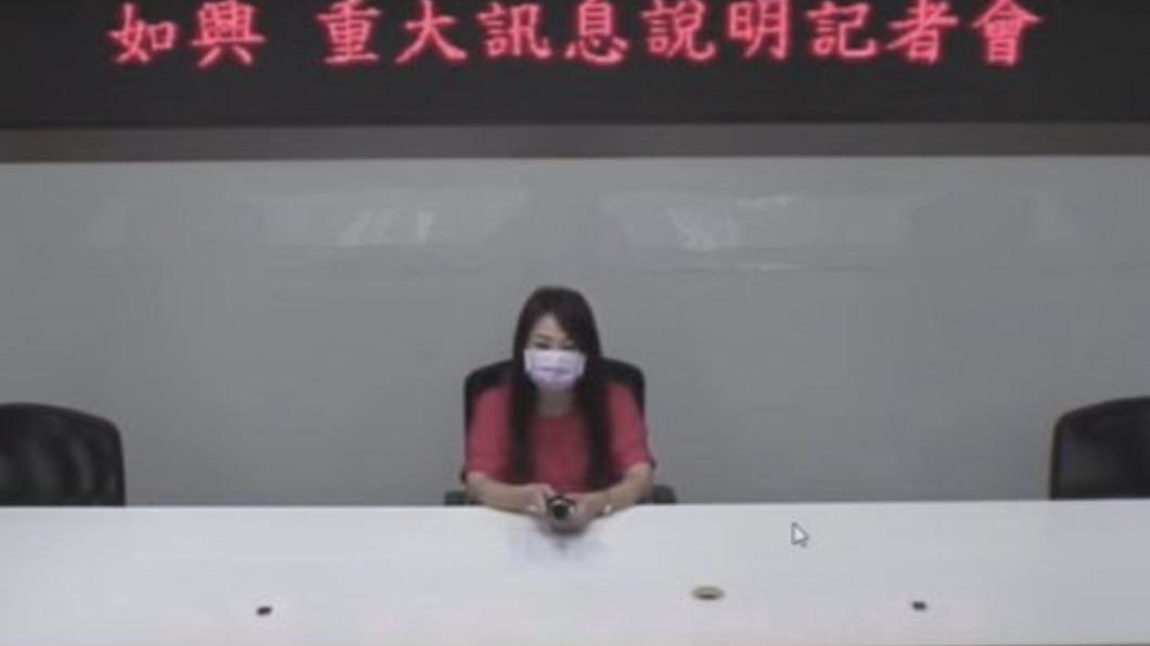 如興高層異動說不清遭罰150萬 證交所限25日前釐清
