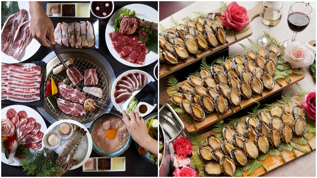 快掏身分證！對中燒肉店送牛舌　火鍋九孔鮑魚爽吃到飽