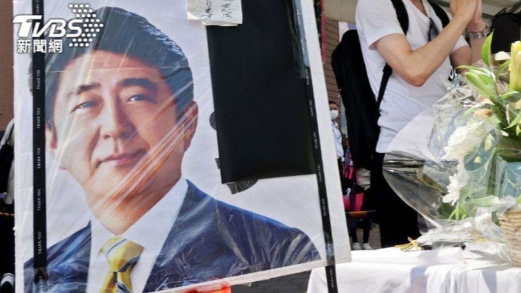 悼安倍晉三 日本政府擬於9月下旬舉辦國喪