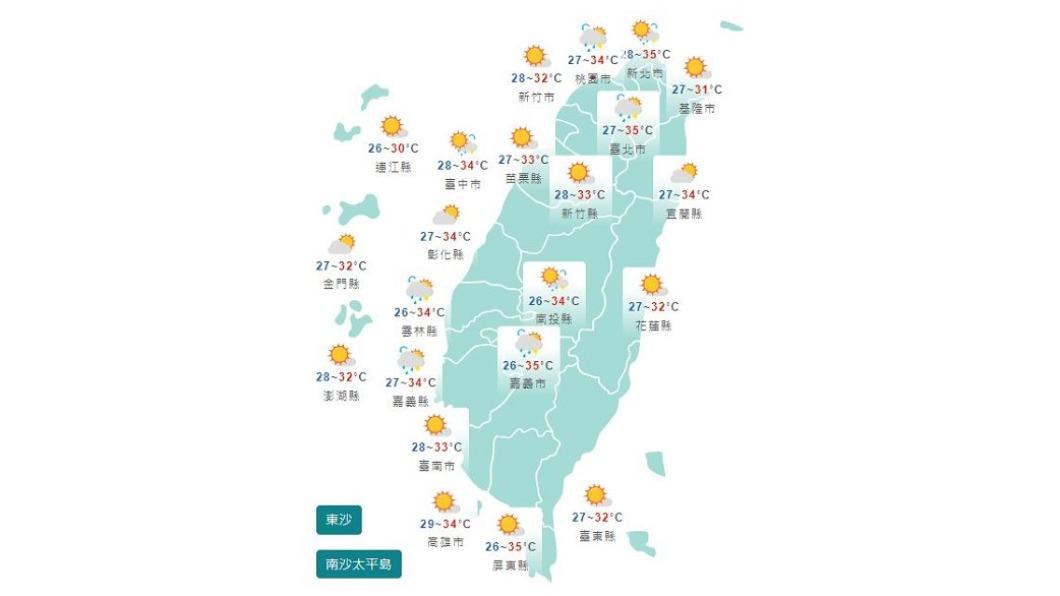 圖/中央氣象局