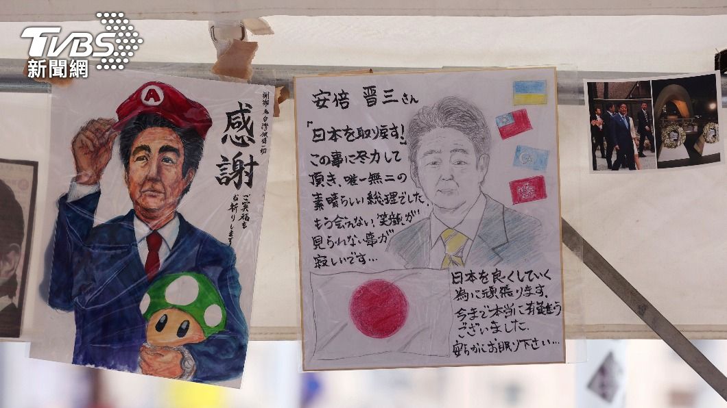 安倍可能成為繼前首相吉田茂以來，戰後第二位用國葬禮遇的日本首相。（圖／達志影像美聯社）