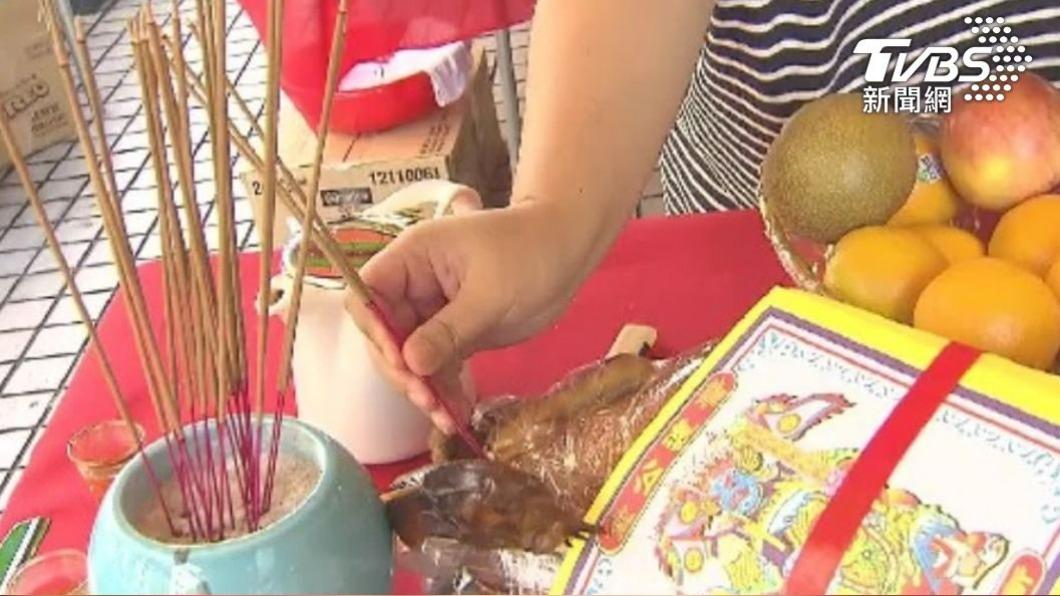 國曆8月3日晚間11時鬼門開。(示意圖/TVBS資料畫面)