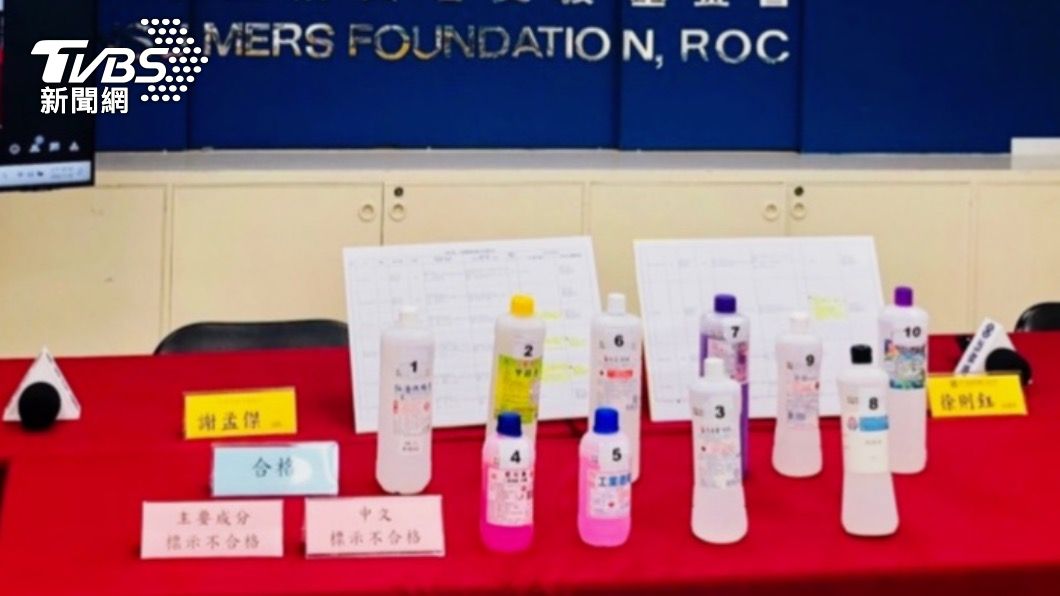 消基會和標檢局隨機抽驗10件各大販售通路隨機購買的燃料膏。（圖／消基會提供）