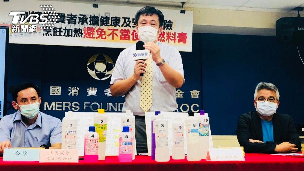 消基會也呼籲，燃料膏要一次性使用。（圖／消基會提供）