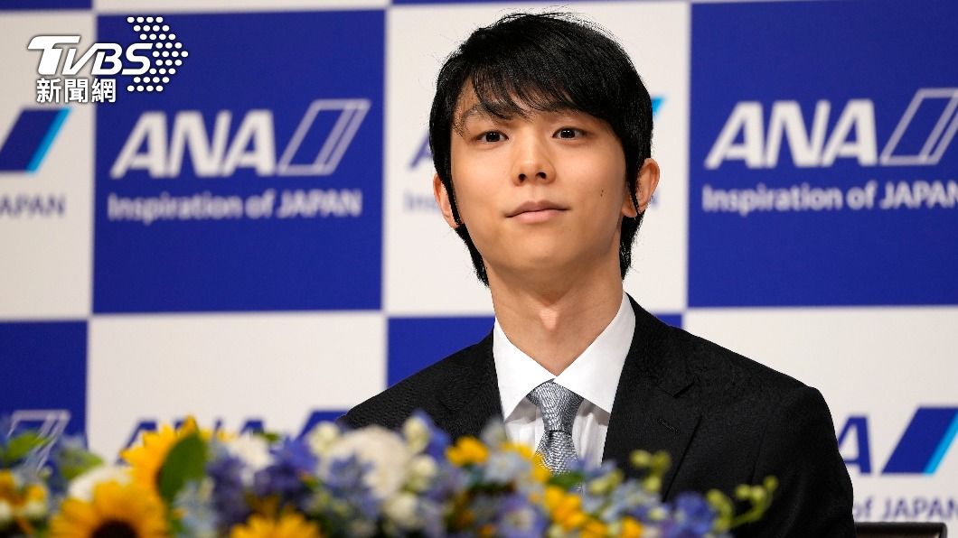 羽生結弦離婚「連飯都吃不下」 外婆嘆:從沒見過孫媳婦