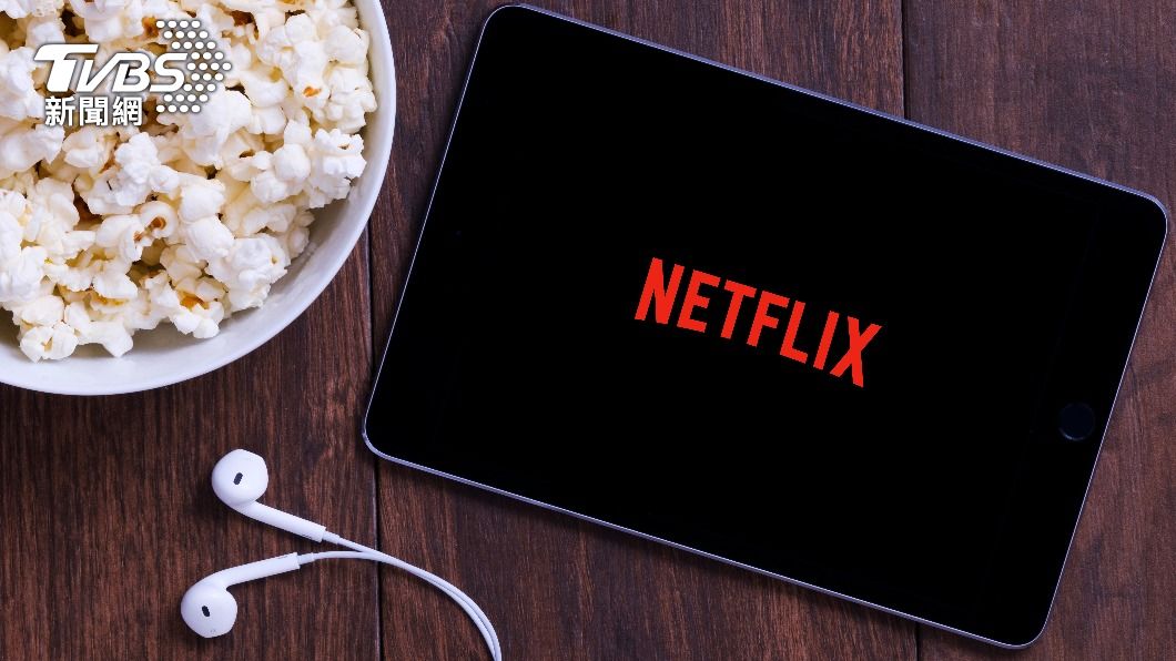 Netflix曝新規抓寄生帳號!開1模式可暫當免費仔