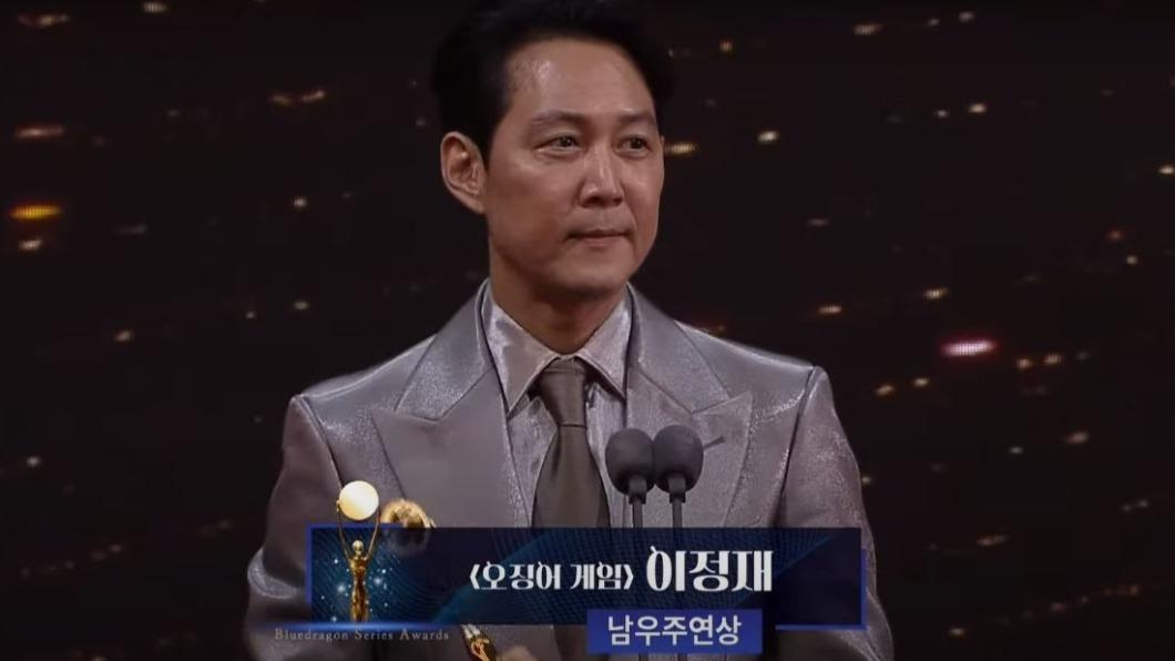 圖／翻攝自U+tv 이모티콘 : 이세상 모든 티비 콘텐츠 youtube