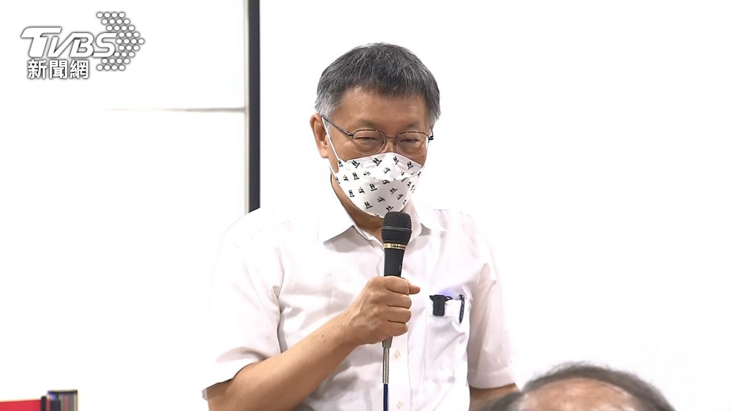 民眾黨修章程　柯文哲首屆主席任期至年底