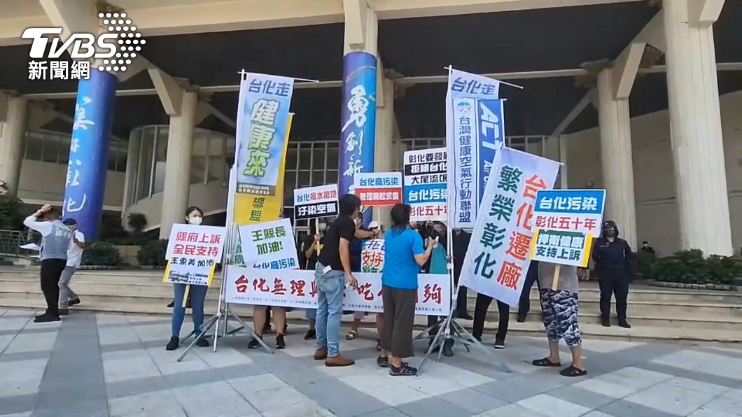 圖／TVBS