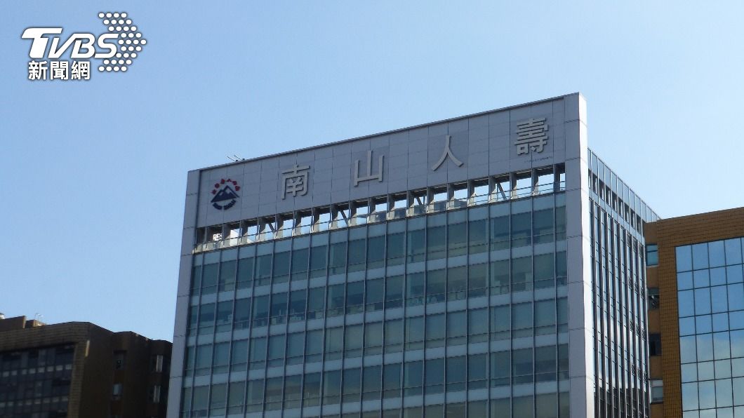 南山人壽發重訊! 砸35億買高雄義享帝國商辦大樓