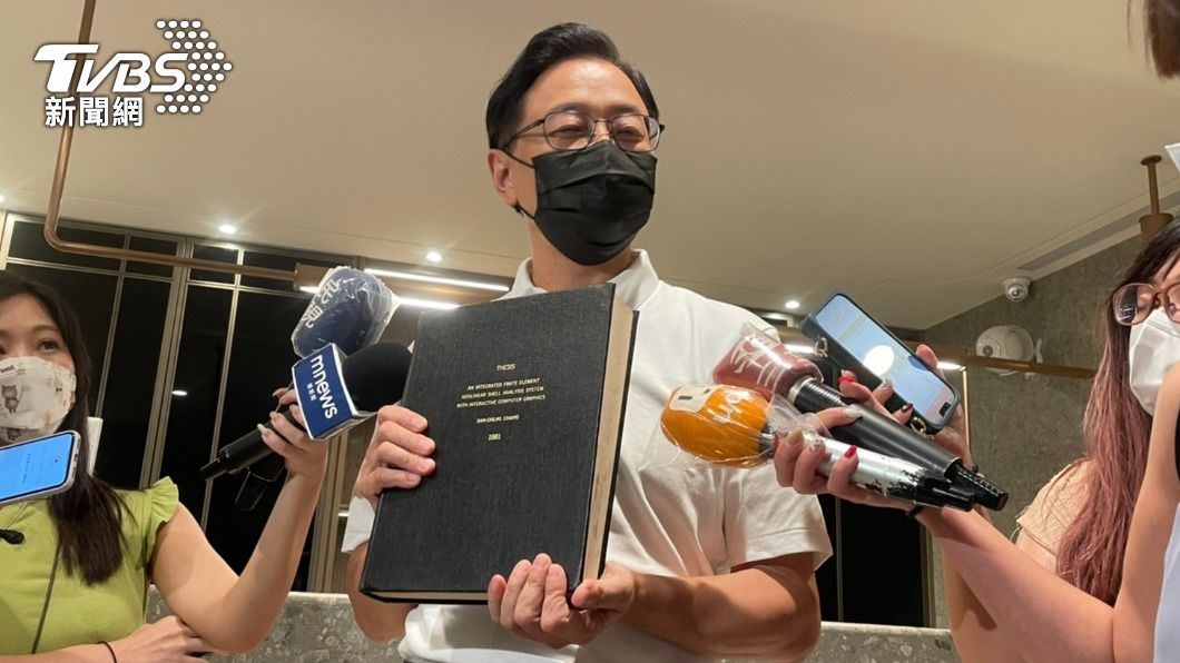 開戰林智堅!張善政曬「41年前博士論文」酸:誠信很重要