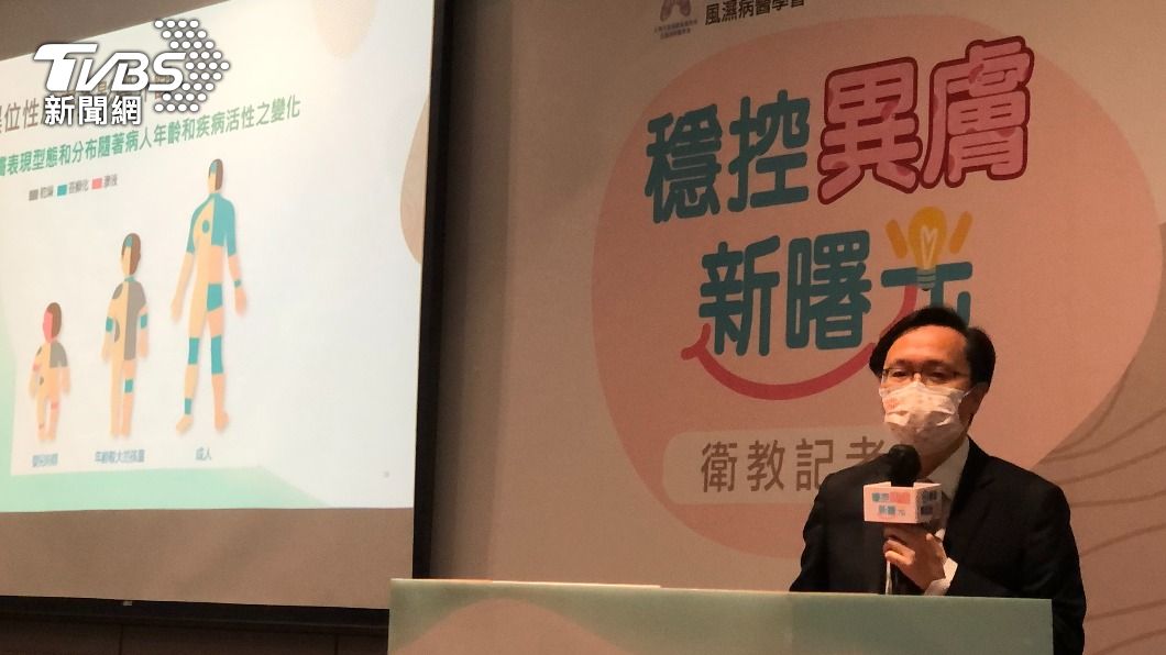 台灣兒童過敏氣喘免疫及風濕病醫學會秘書長姚宗杰。（圖／TVBS）