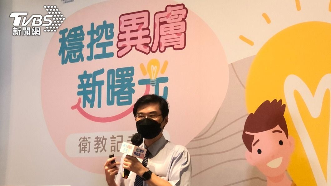 異位性皮膚炎病友協會理事長朱家瑜。（圖／TVBS）