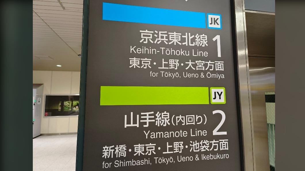 (圖/翻攝自林氏璧臉書)