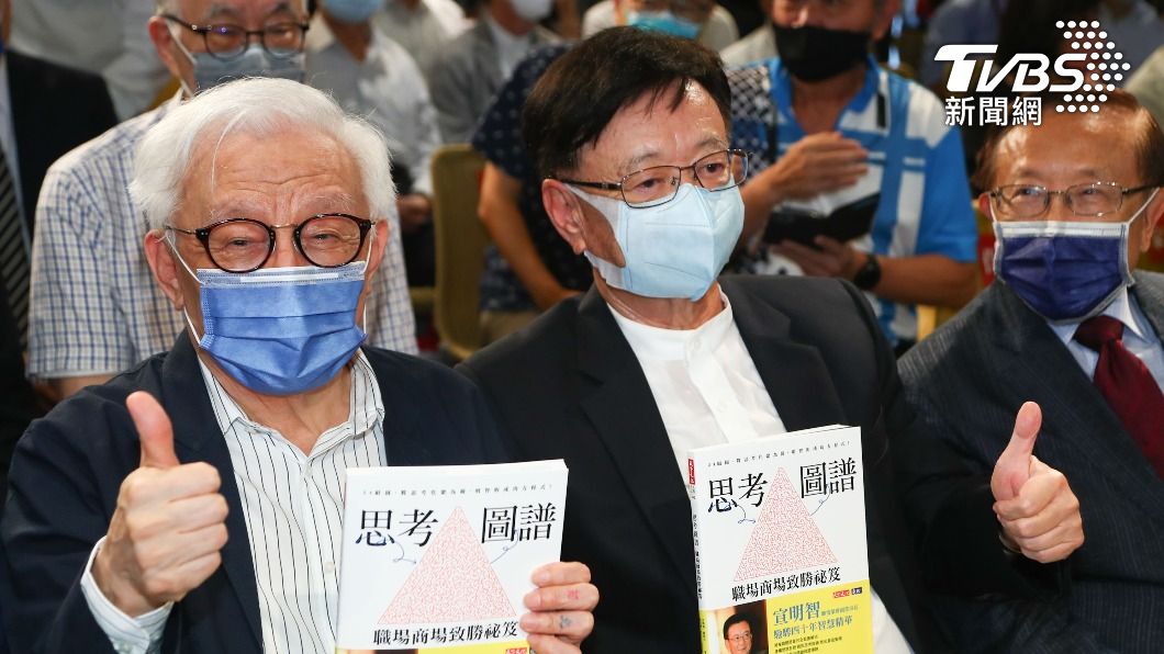 曹興誠讚宣明智「點子王」 分紅配股創造逾千位億萬富翁