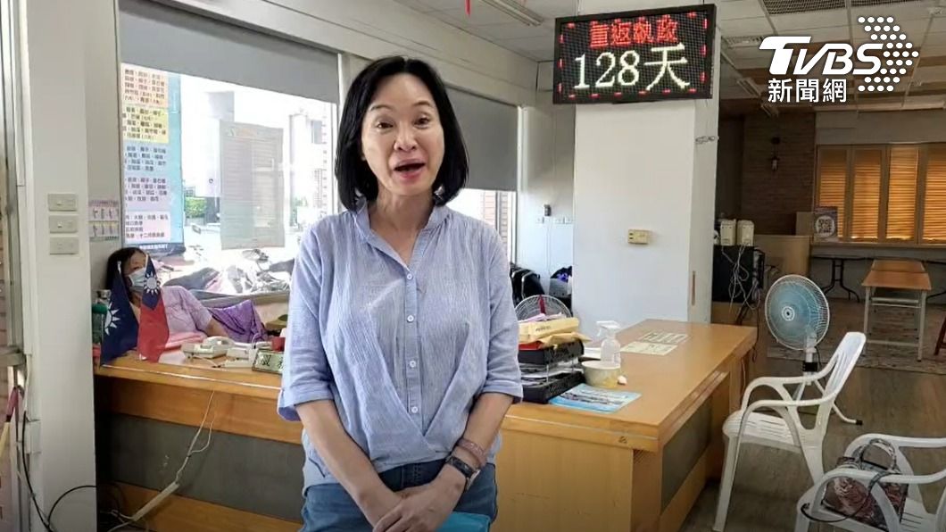 柯志恩表示,離選戰還有128天,繼續努力。(圖/TVBS)
