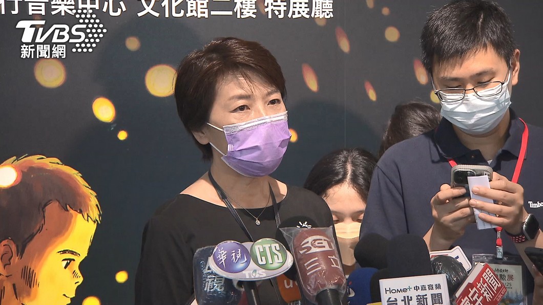 圖/TVBS