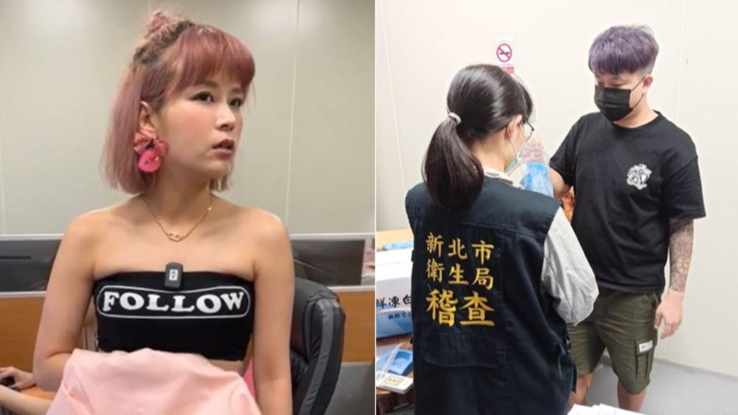 尷尬了!丟丟妹爆賣磷酸鹽蝦仁 才澄清「衛生局闖入檢驗」
