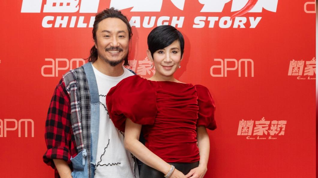 鄭中基手作辣醬不慎沾到下體「痛不欲生」 背後真相揭密