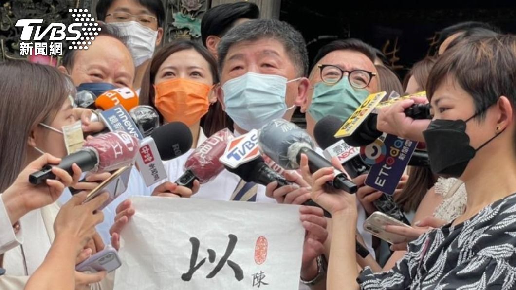 陳時中不只傷害萬華人 他嘆:「火化之亂」要道歉嗎?