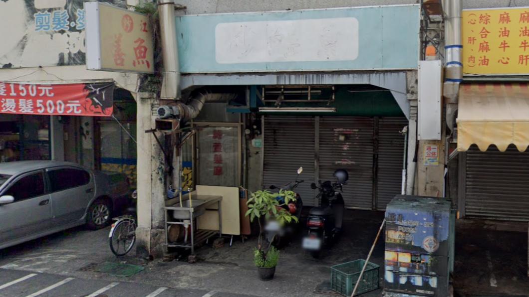 台南40年老店無預警休業!老饕撲空失望 知情人曝原因