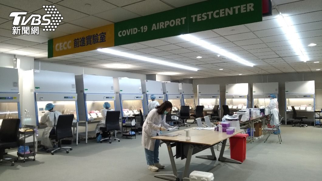 國境攔截者3/實驗室搬進機場!醫檢師站整夜 每位旅客都是特急件