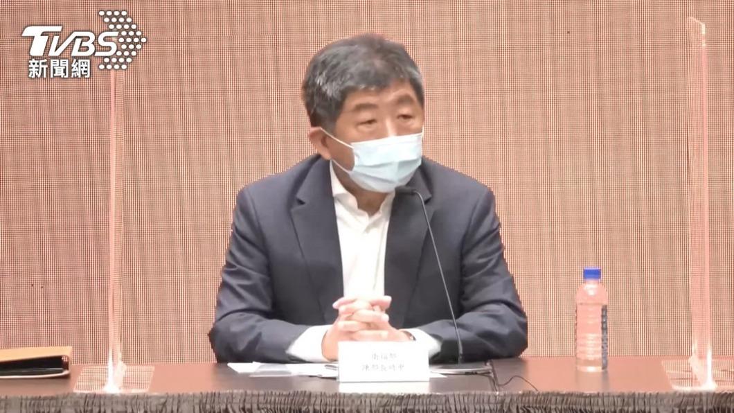 陳時中參選台北市長。(圖/TVBS)