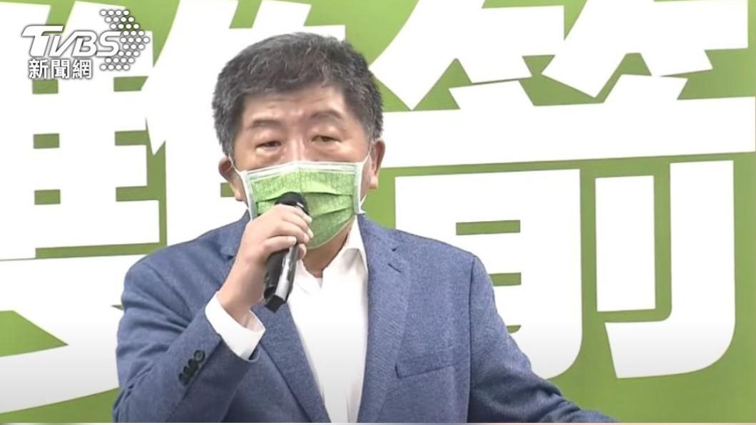 陳時中參選台北市長。(圖/TVBS)